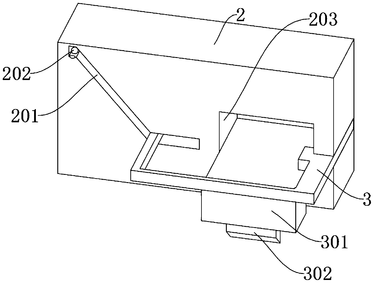 Aerial surveying and mapping robot for vegetation surveying and mapping