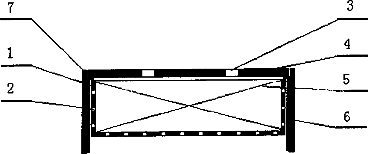 Odour resistant well cover