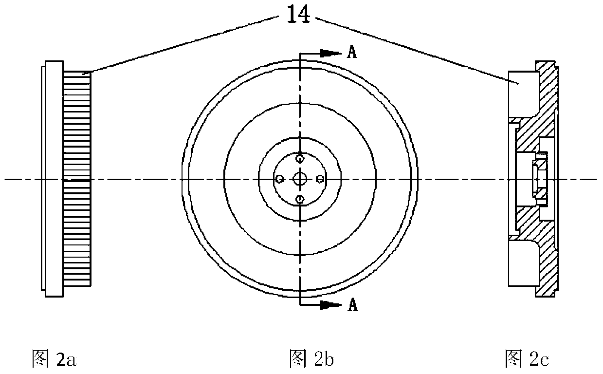 Power turbine output shaft system