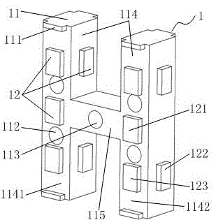 Planar ultrasonic motor driven based on H-shaped piezoelectric transducer structure and working mode thereof