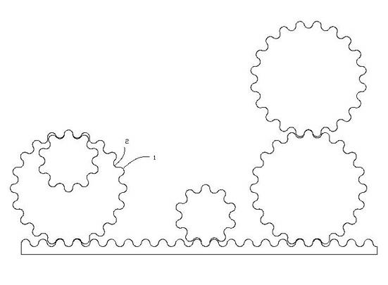 Tu's negative arc gear tooth