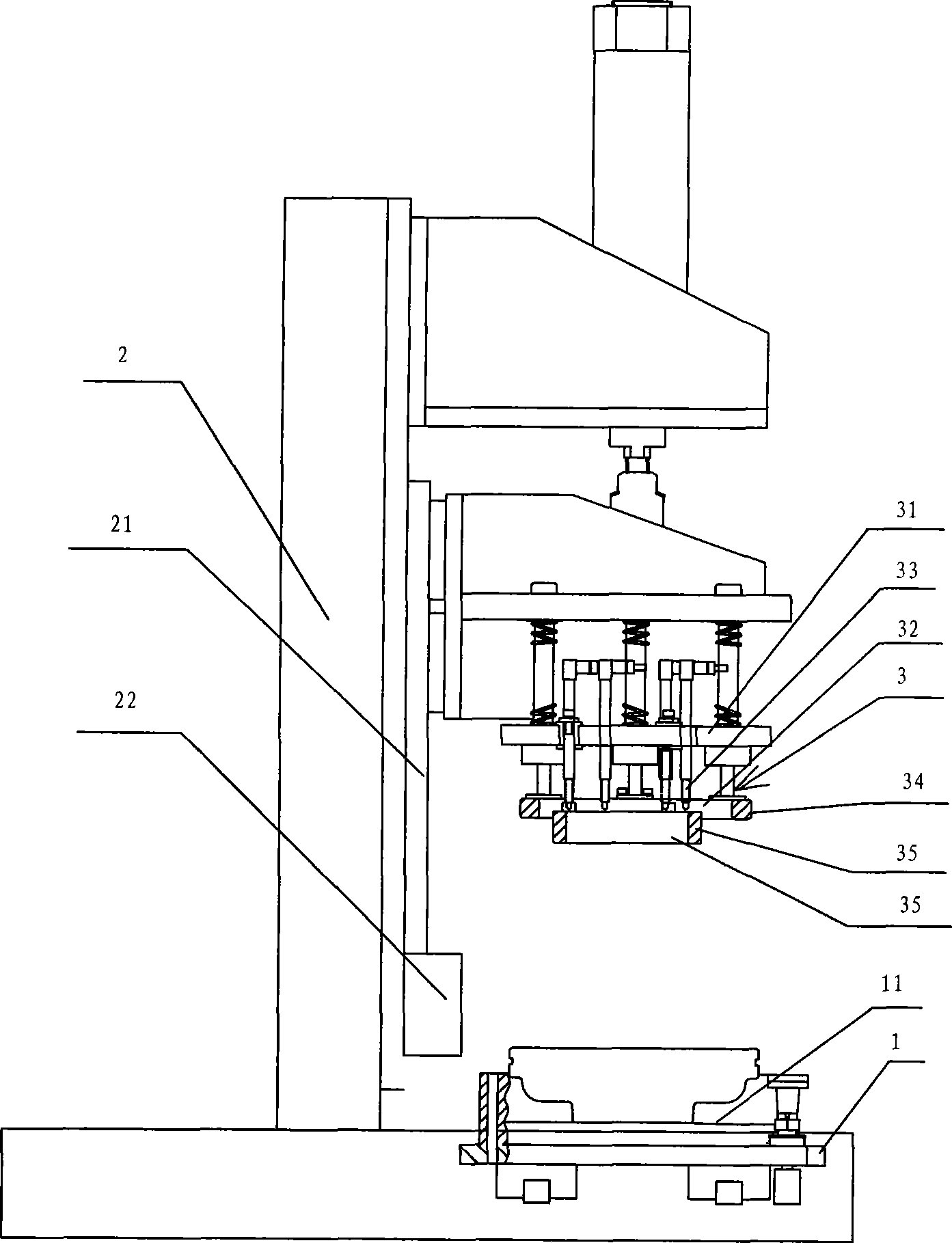 Measuring method and measuring apparatus for depth or end-face clearance of mechanical product cavity