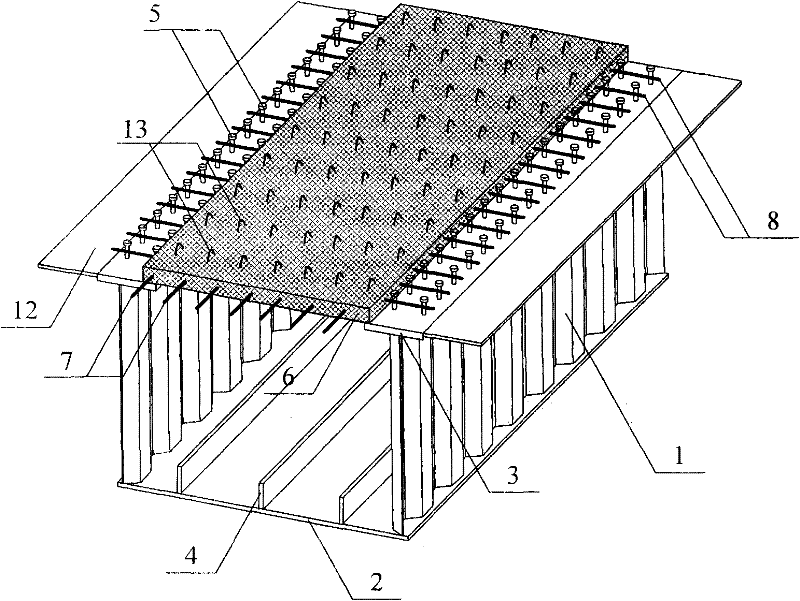 Steel-concrete composite beam adopting corrugated steel web and construction method thereof