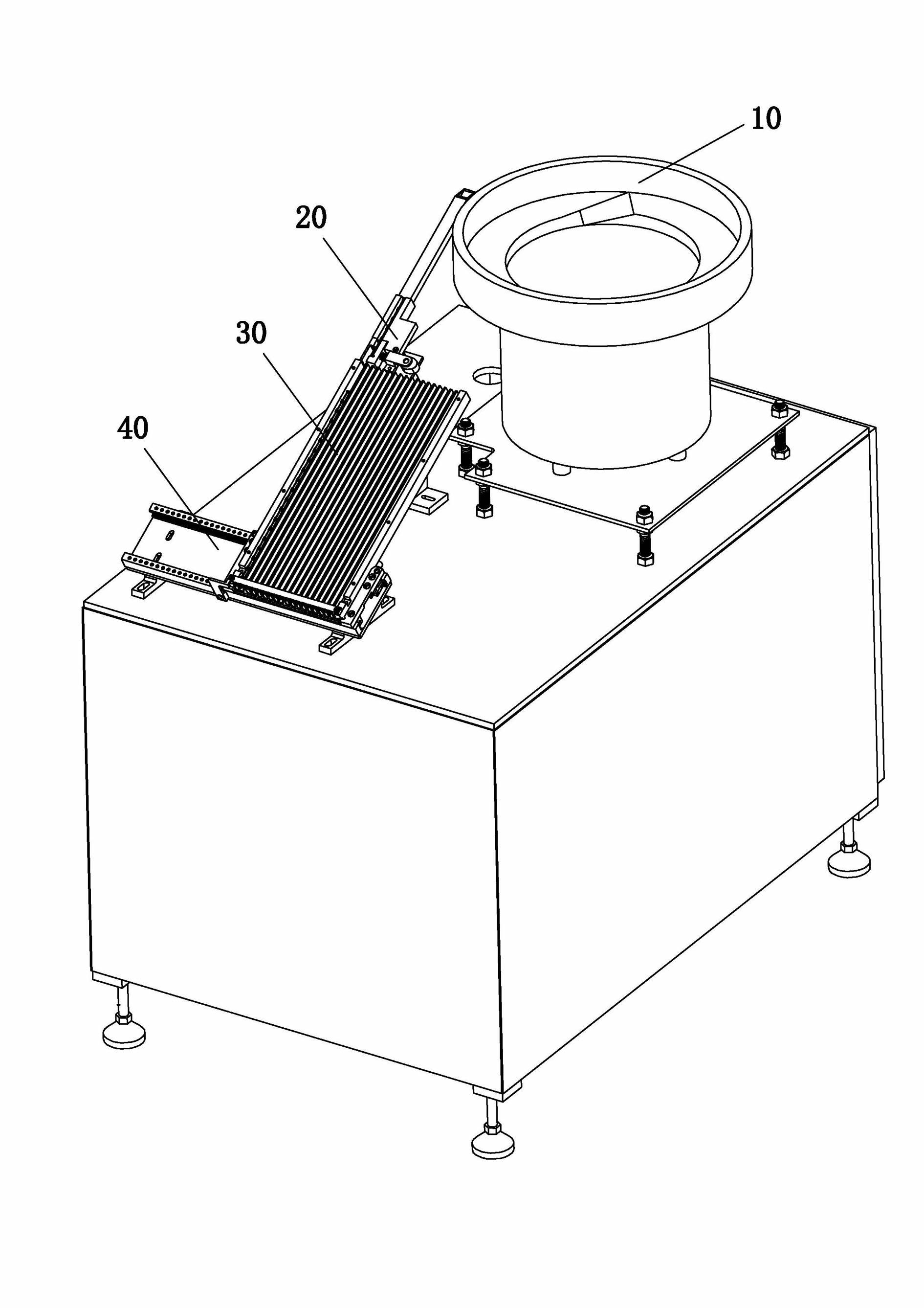 Feeding method capable of changing bulk material into tubed material