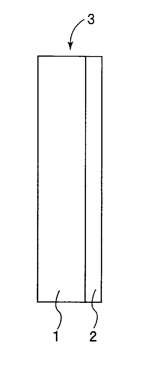 Separator for nonaqueous electrolyte battery and nonaqueous electrolyte battery