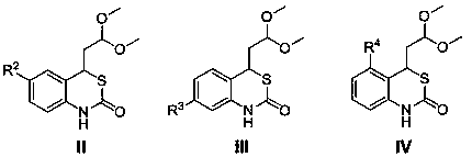 1,3-benzothiazin-2-one derivatives having antibacterial activity, and synthetic method and applications thereof