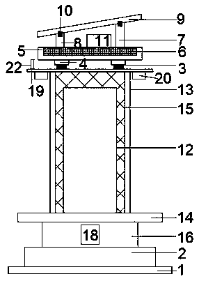 Solar pest killing lamp