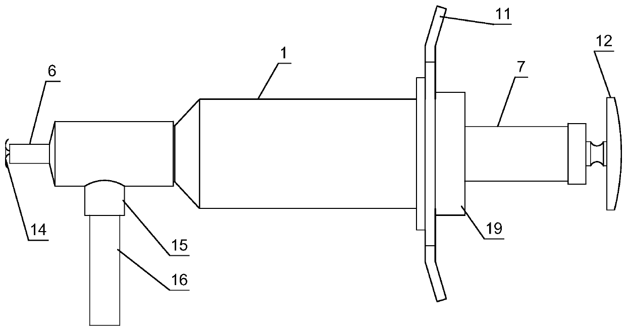 Animal blood collection device