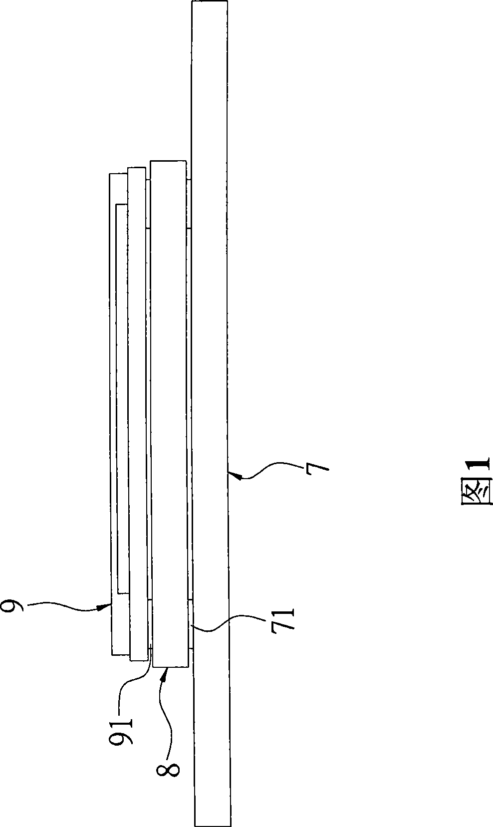 Test method and apparatus for pin element