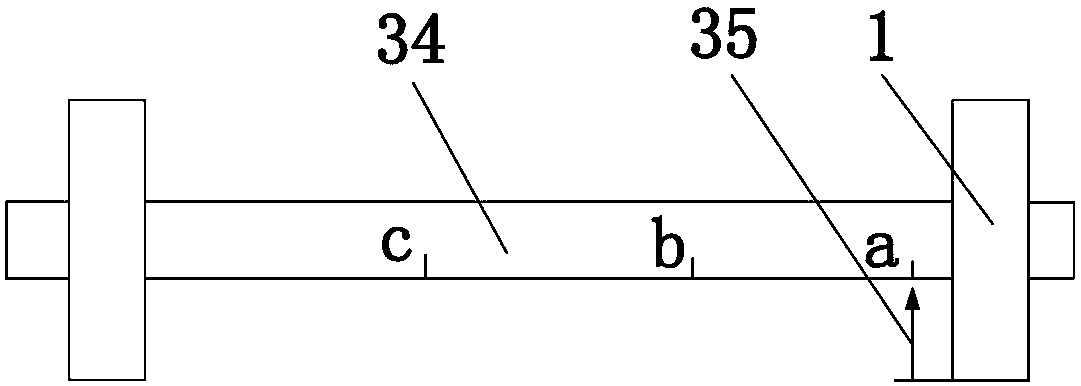 An English word teaching frame