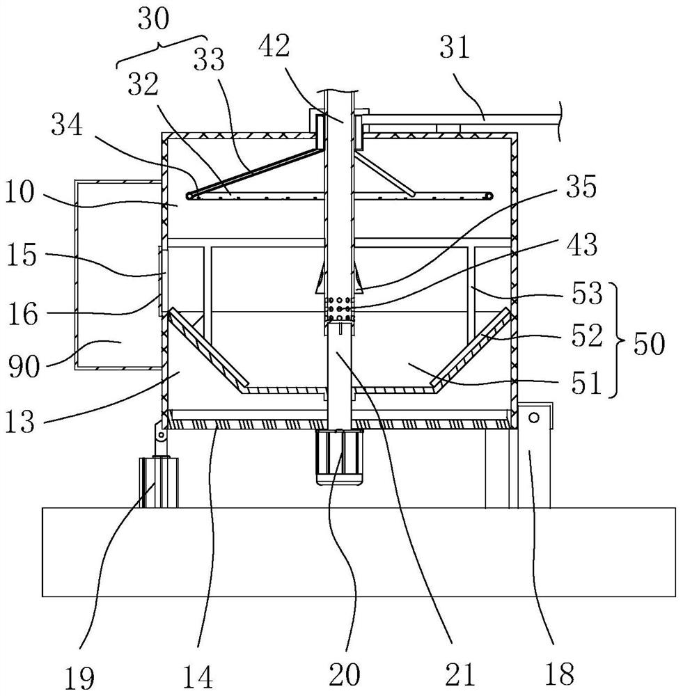 Powder wrapping machine