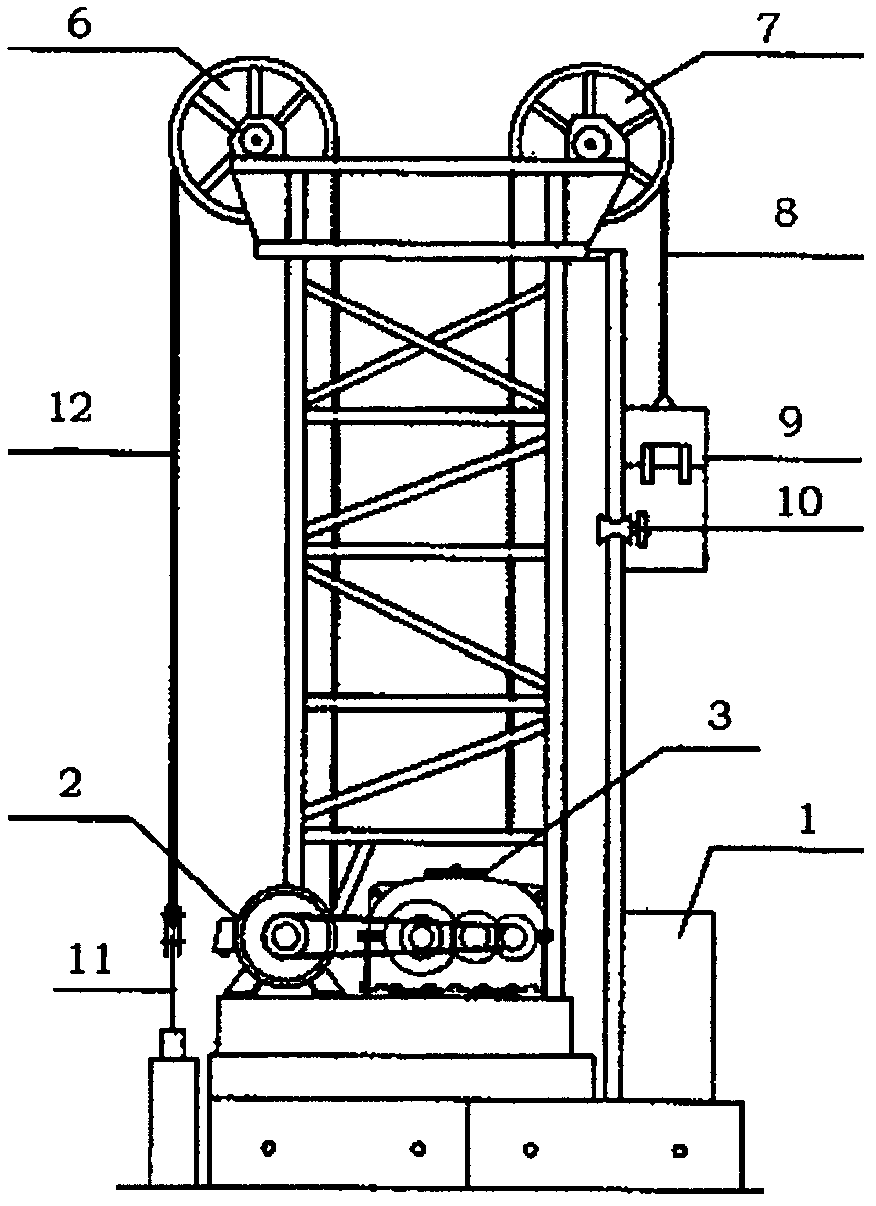 Stepless speed regulation type oil pump