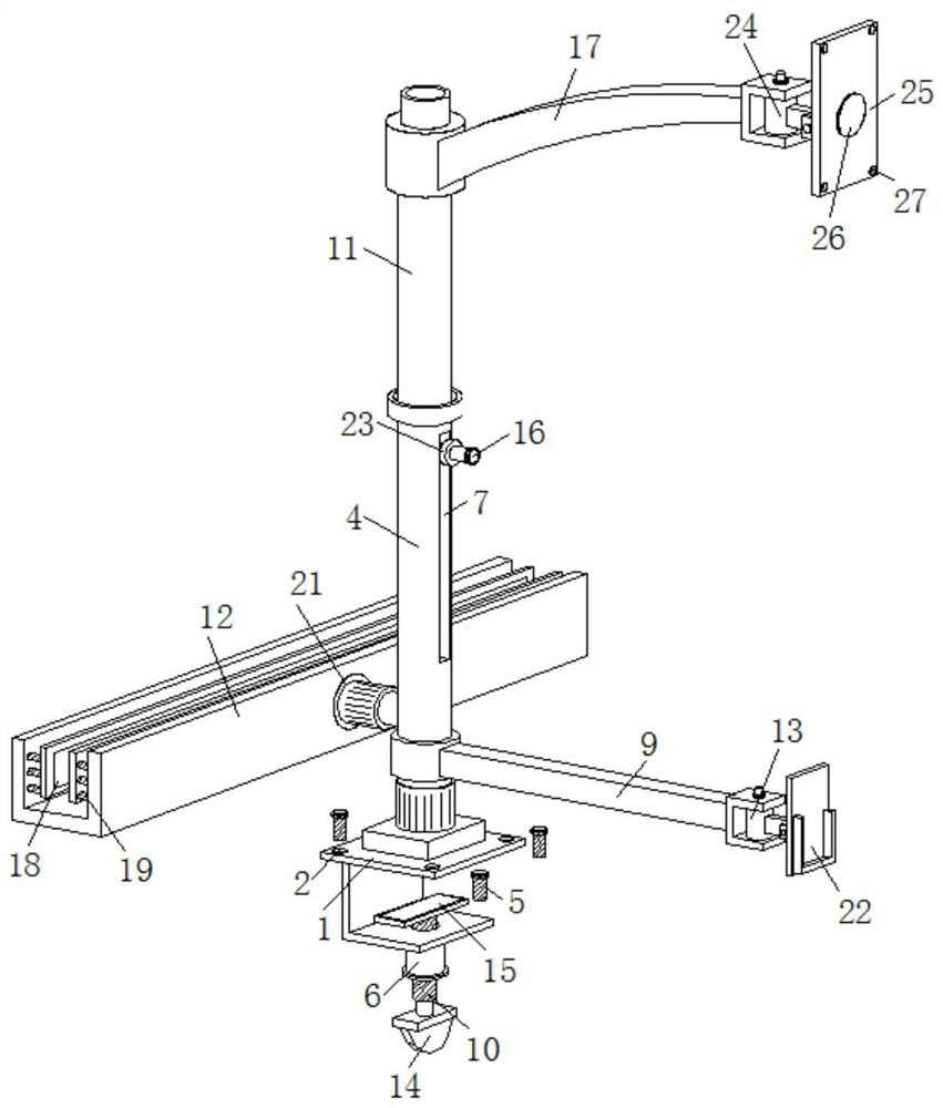 Quick-assembly multifunctional table screen clamp suitable for smart office