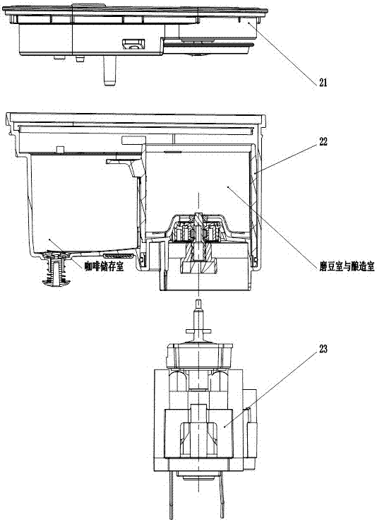 Full-automatic coffee making machine and working method thereof