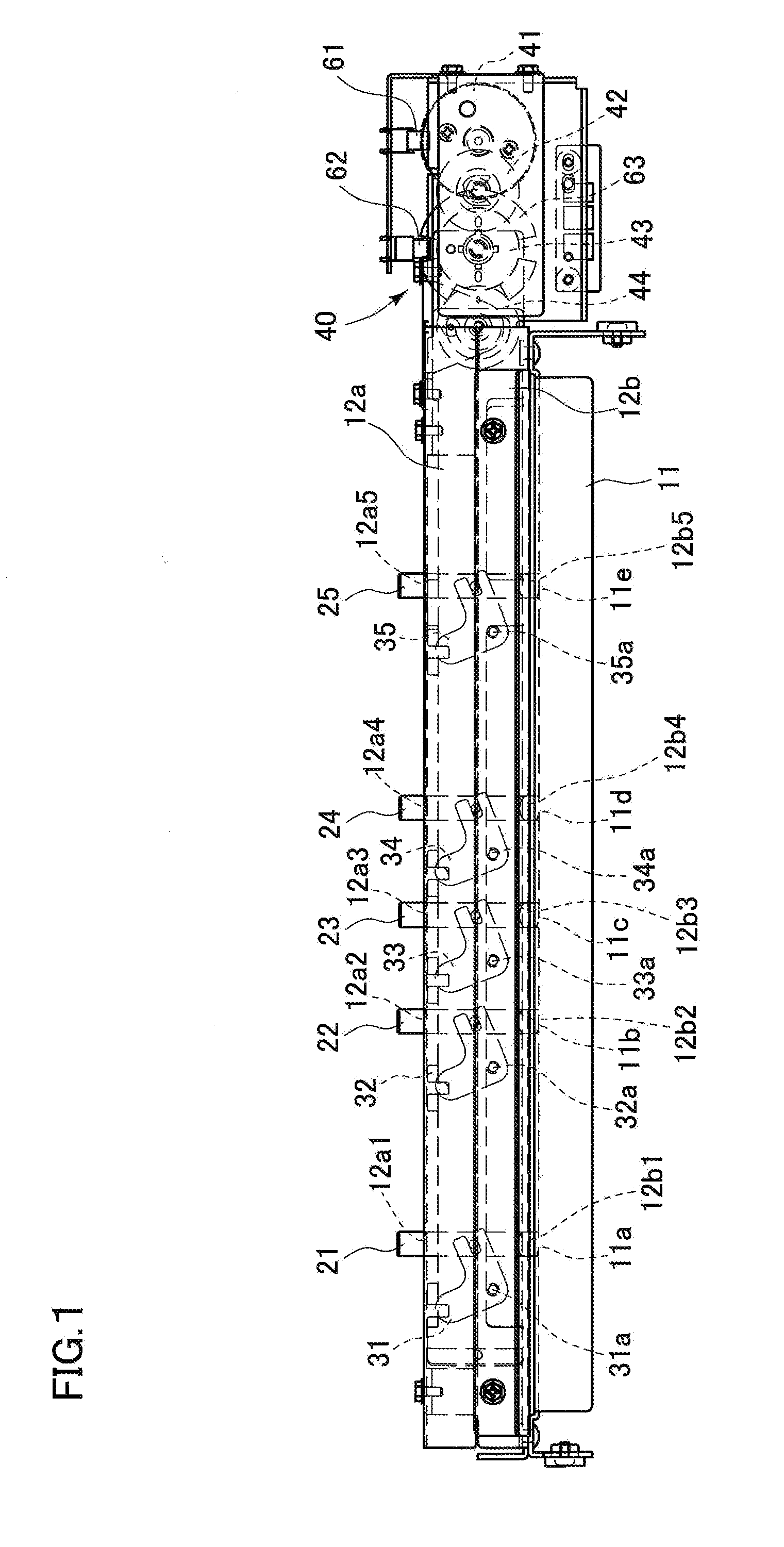 Sheet material punching device