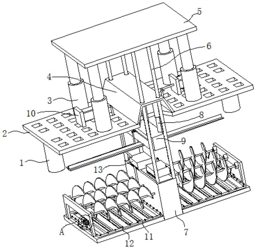 A sewage treatment tank floating sludge collection edge collection device