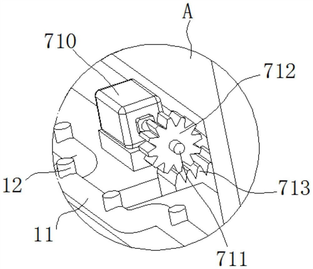 A sewage treatment tank floating sludge collection edge collection device