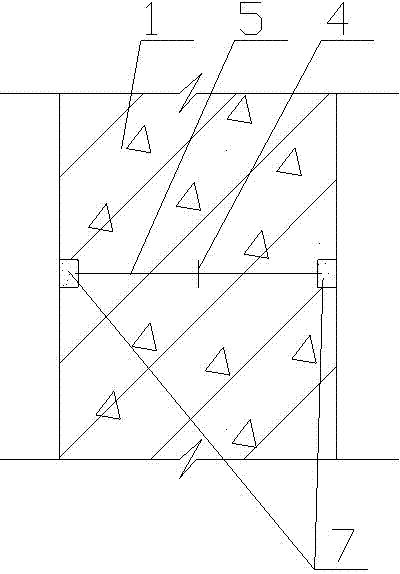 Method for manufacturing reinforced concrete basement external wall