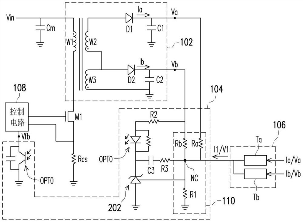 Voltage conversion apparatus and voltage conversion method thereof