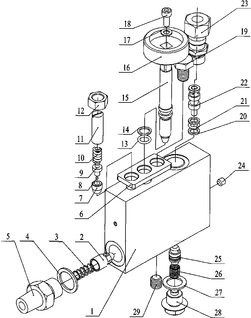 Combined valve