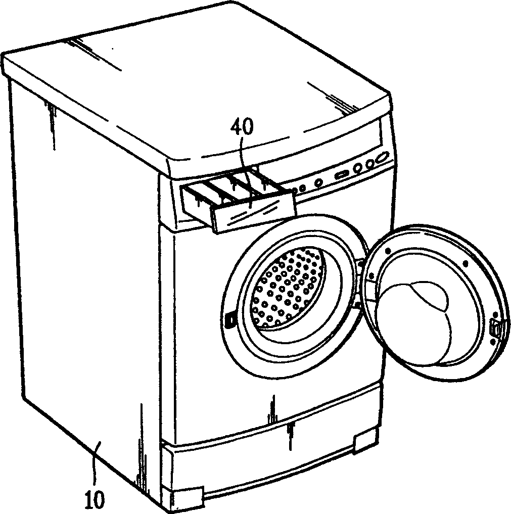 Deterget feeding device for drum washing machine
