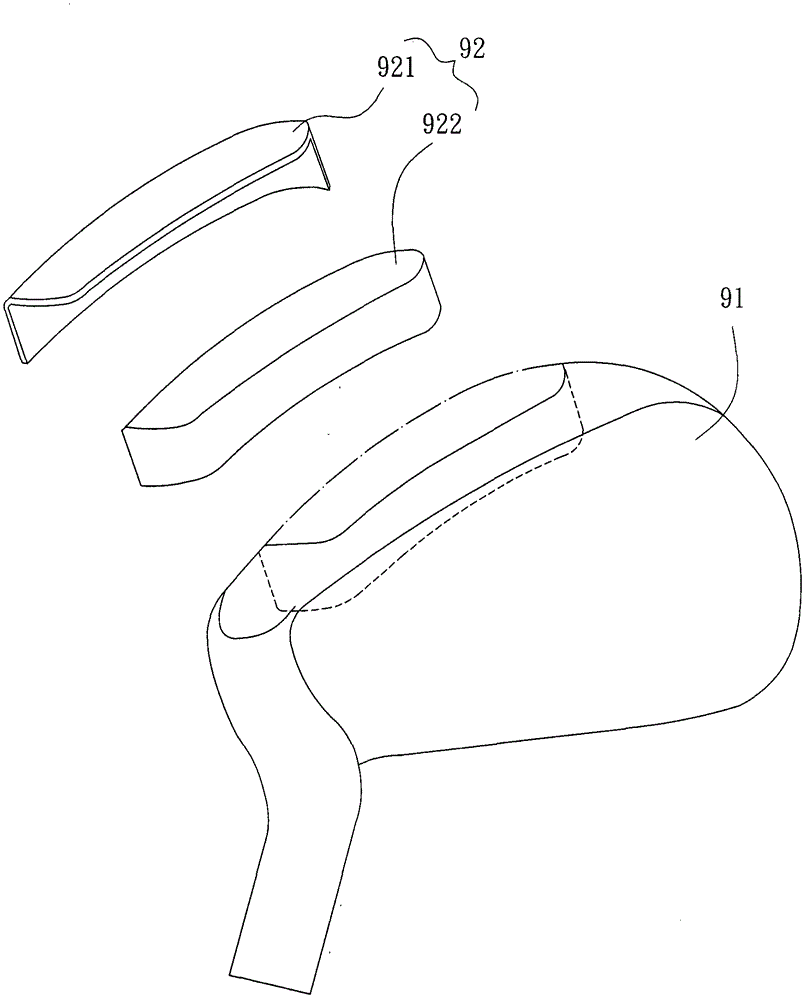 Integrally forming method for compound metals