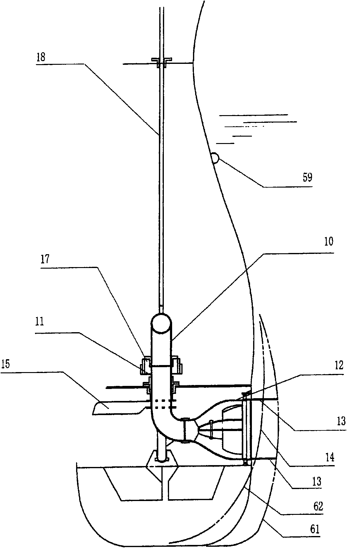 Thrust generating apparatus