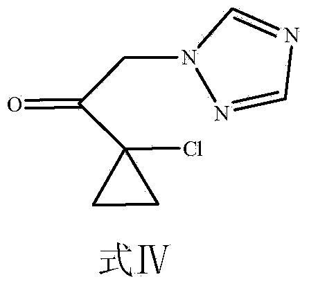 Aryl triazole compound containing chlorinated cyclopropane and preparation method and application thereof