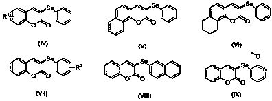 Preparation method of 3-selenocoumarin compound