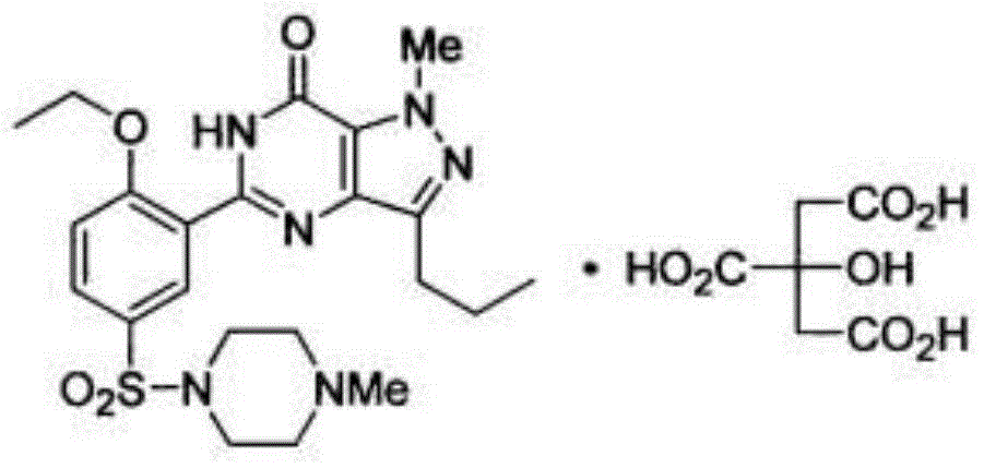 Sildenafil citrate compound and pharmaceutical composition thereof