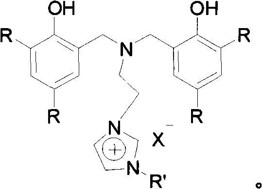 Nitrogen bridged bisphenol functionalized imidazole and ionic iron (III) complex thereof