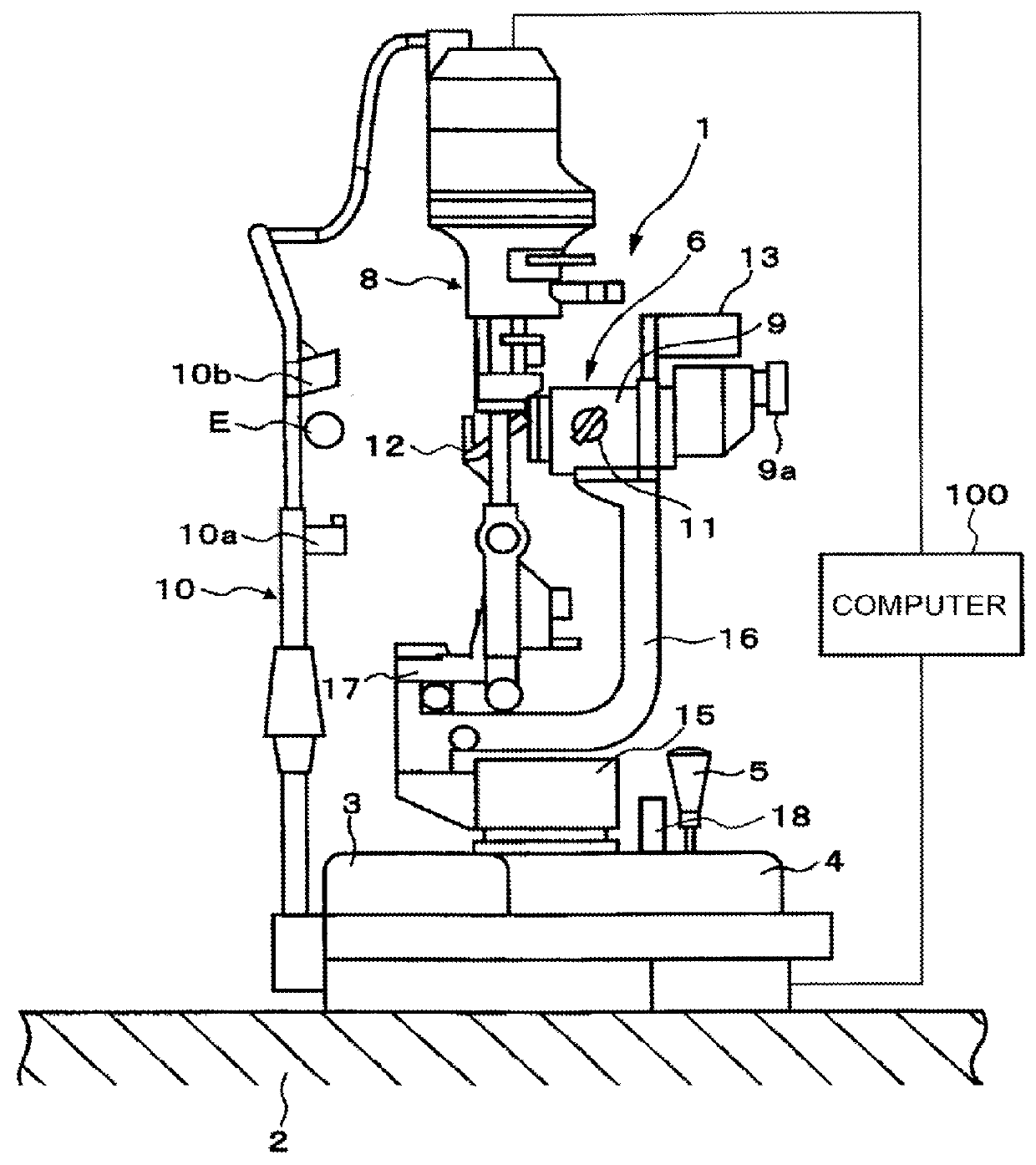 Slit lamp microscope