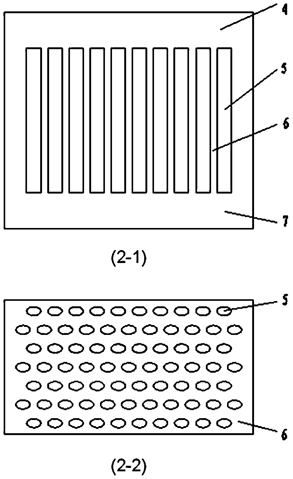 A two-dimensional photonic crystal electromagnetic radiation protection device with isi structure