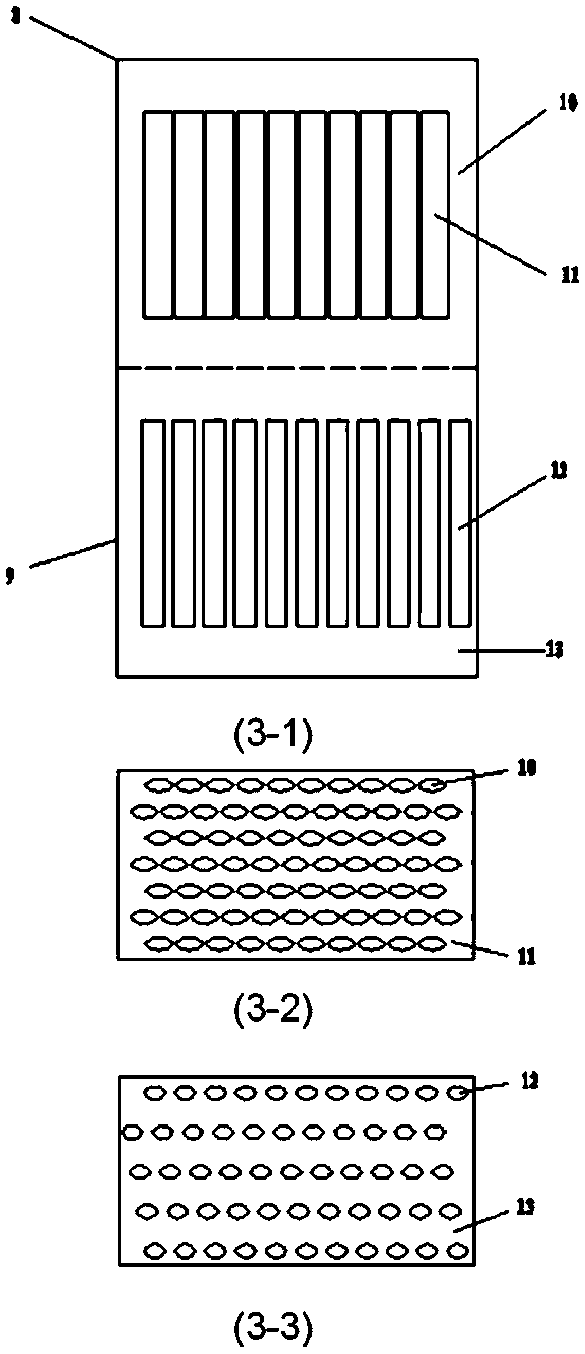 A two-dimensional photonic crystal electromagnetic radiation protection device with isi structure