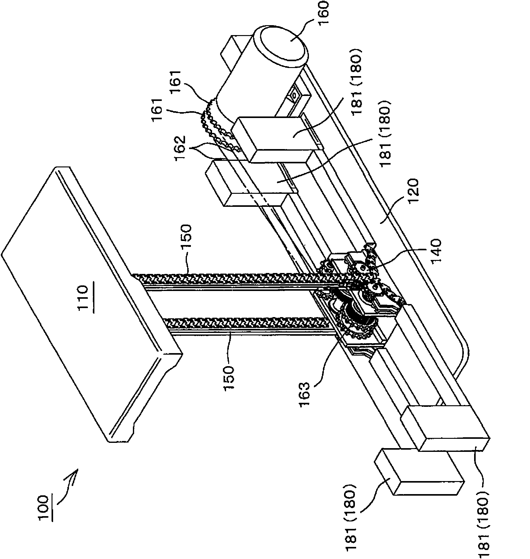 Engagement chain type driving device