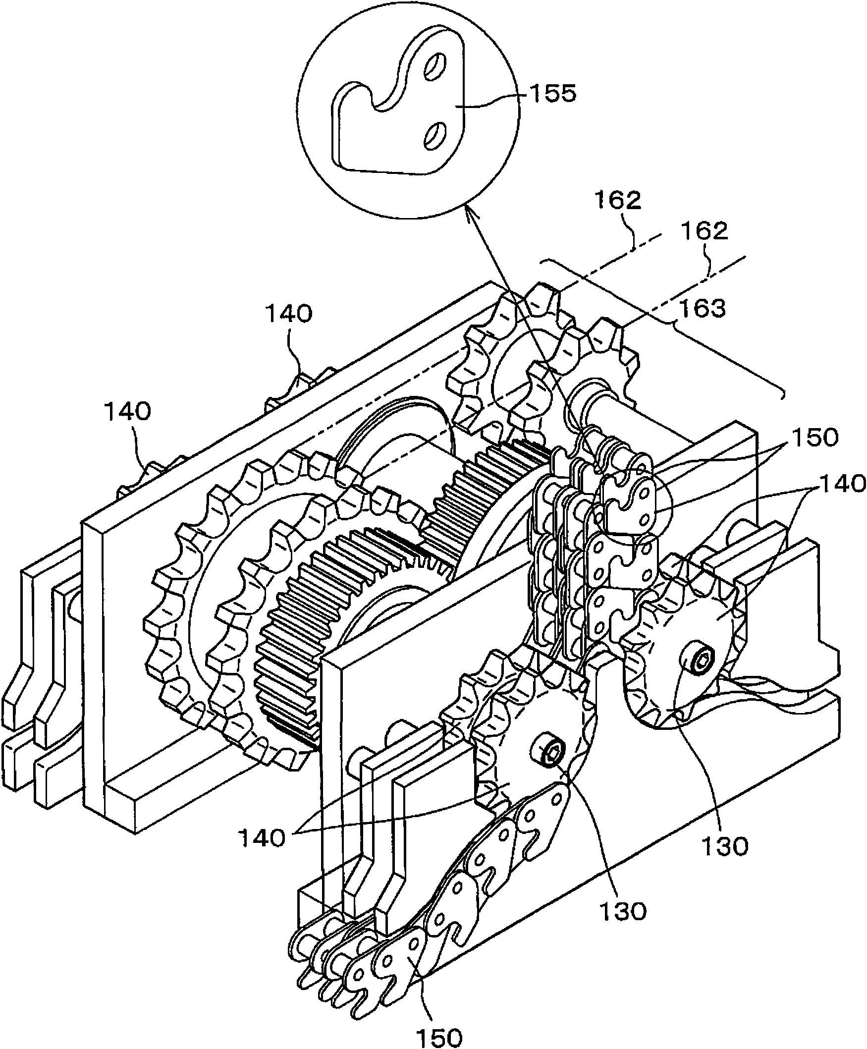 Engagement chain type driving device