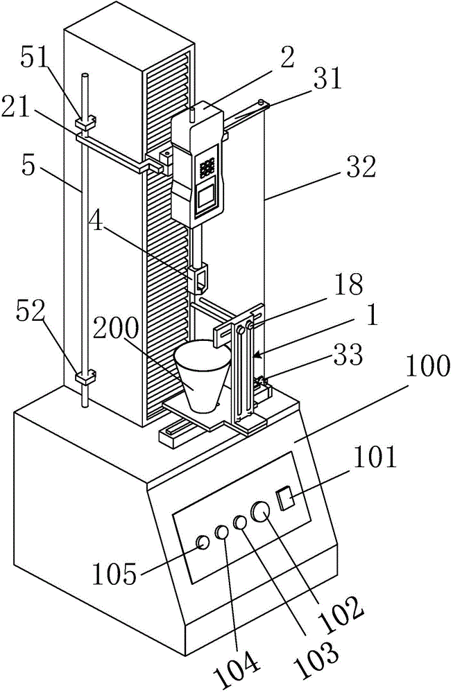 Device and method for detecting heat seal strength of container cover membrane