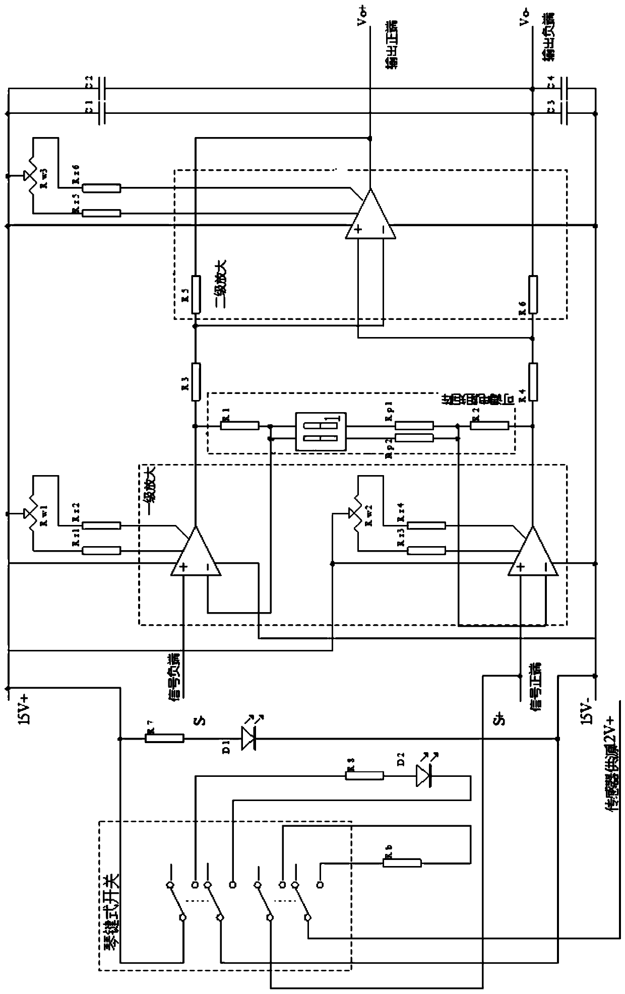 LMS acquisition system and water hammer pressure parameter calibration method and processing method thereof