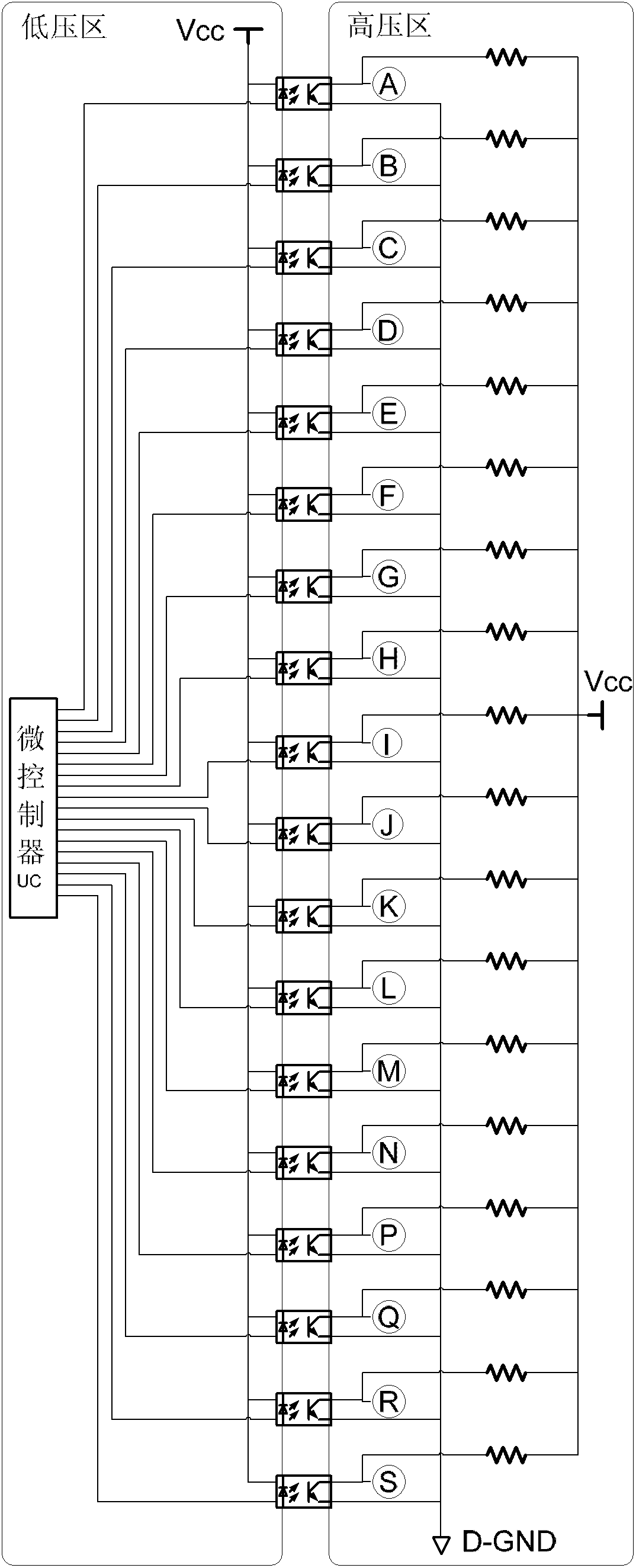 Device for balancing power batteries