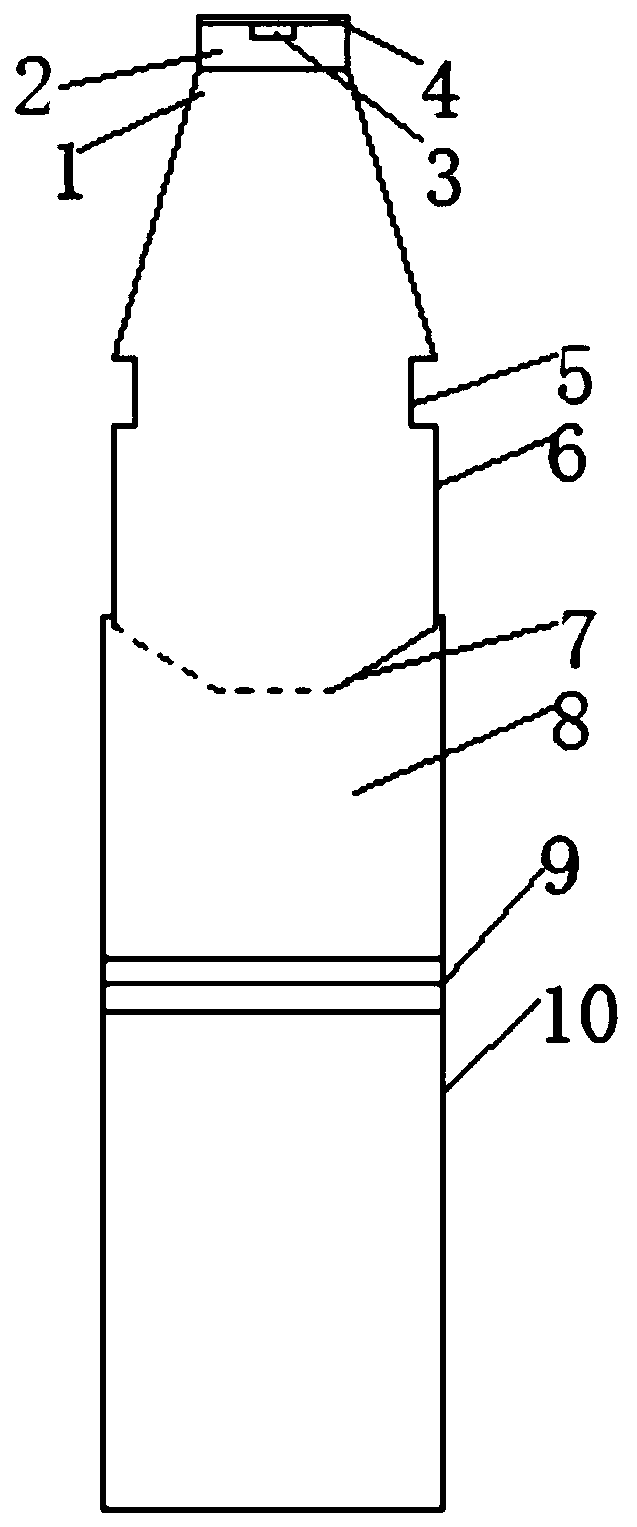 Radiotherapy protective device in gynecological tumor cavity