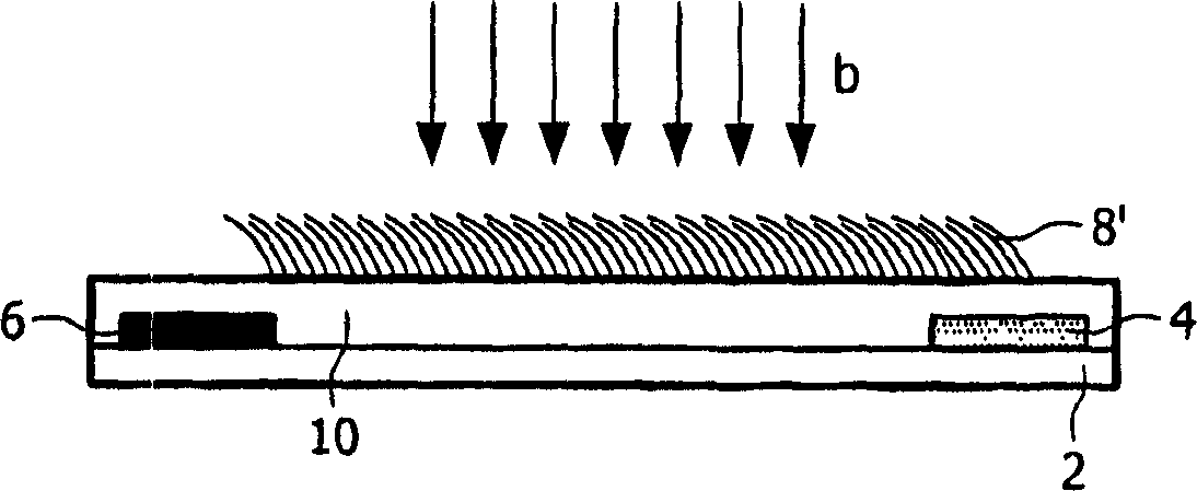 Programmable optical component for spatially controlling the intensity of beam of radiation