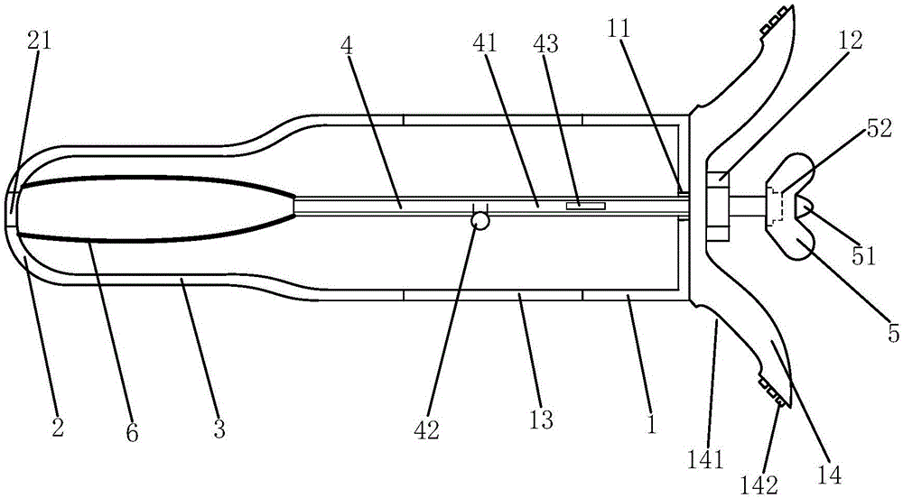 Anal dilator