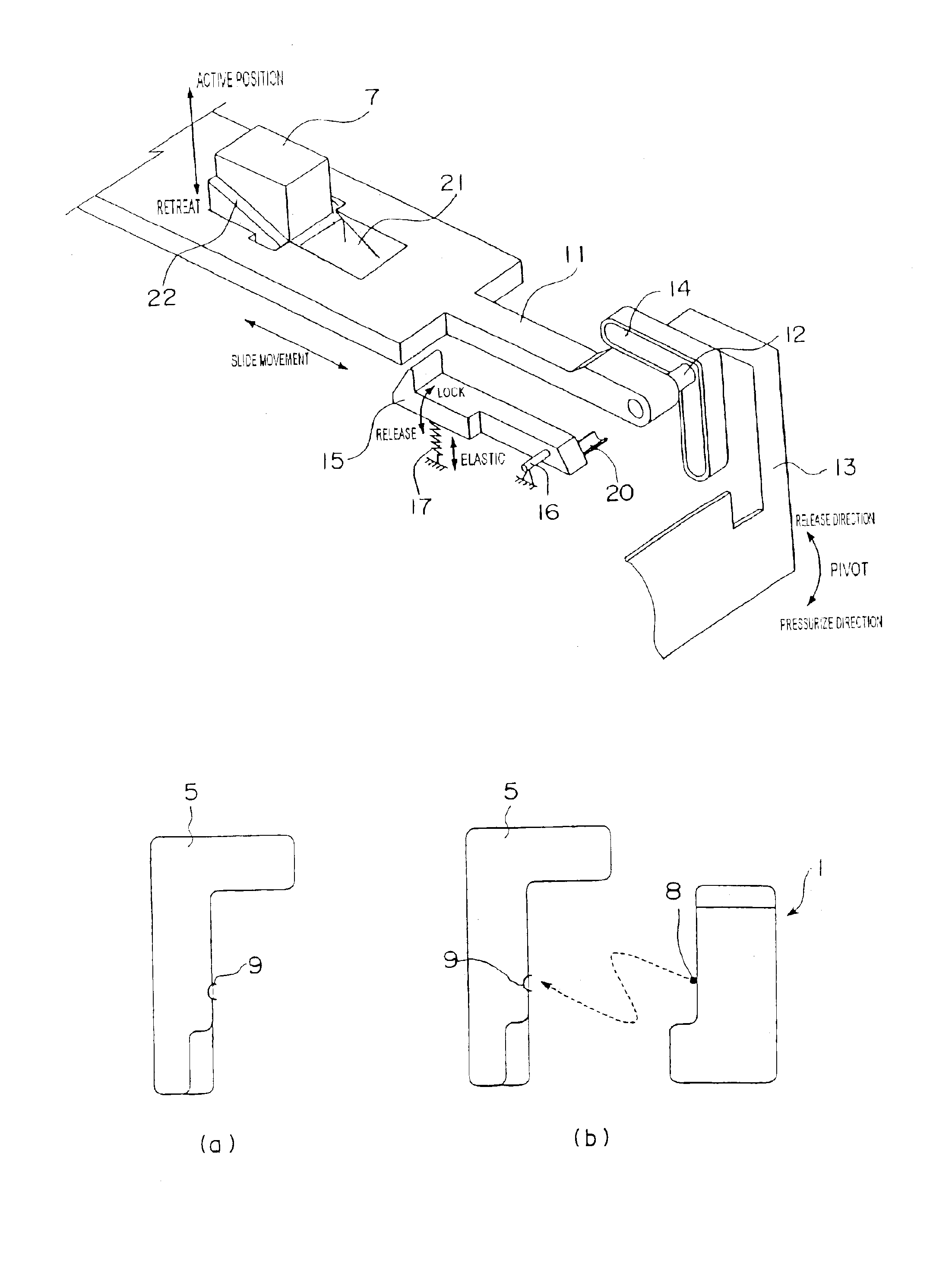 Image forming device and toner device