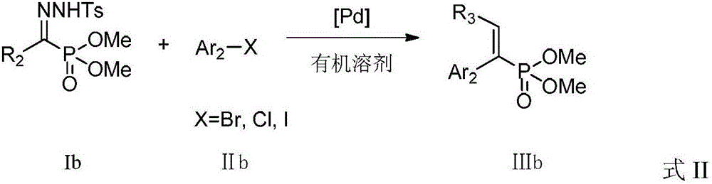 A kind of preparation method of alkenyl phosphonate compound