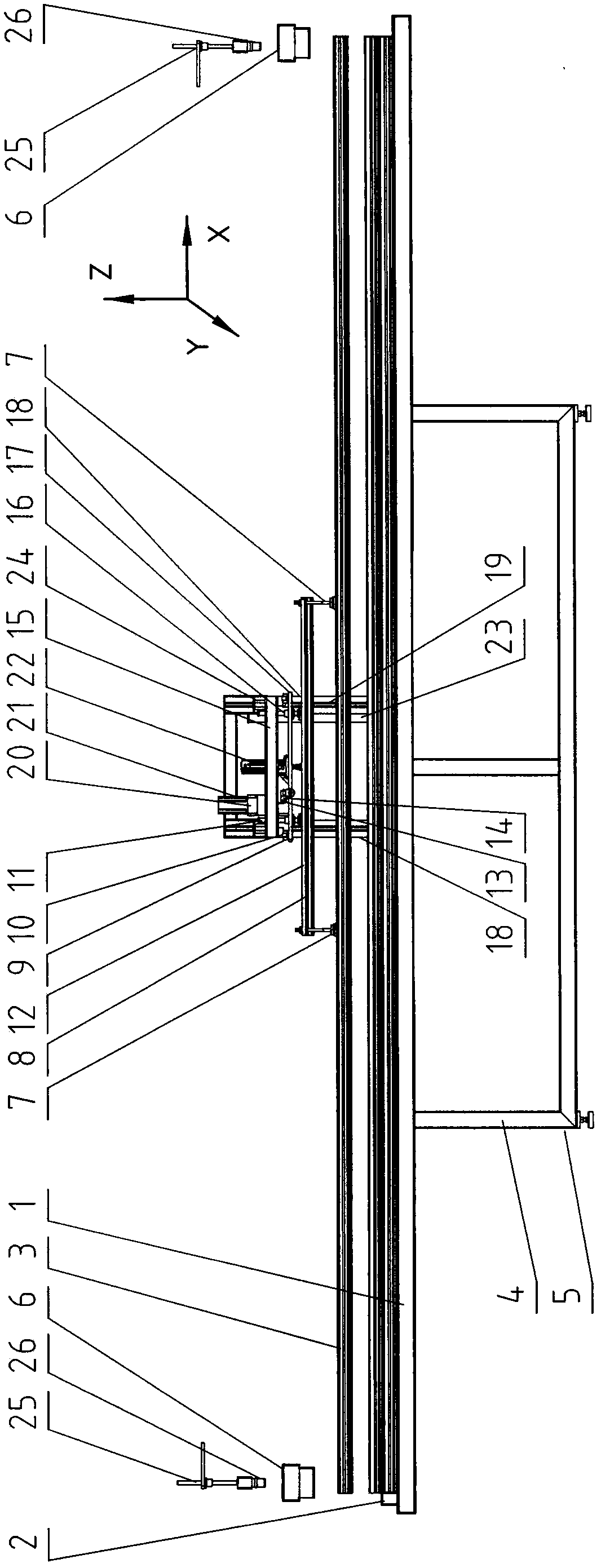 Automatic feeding device for long workpieces