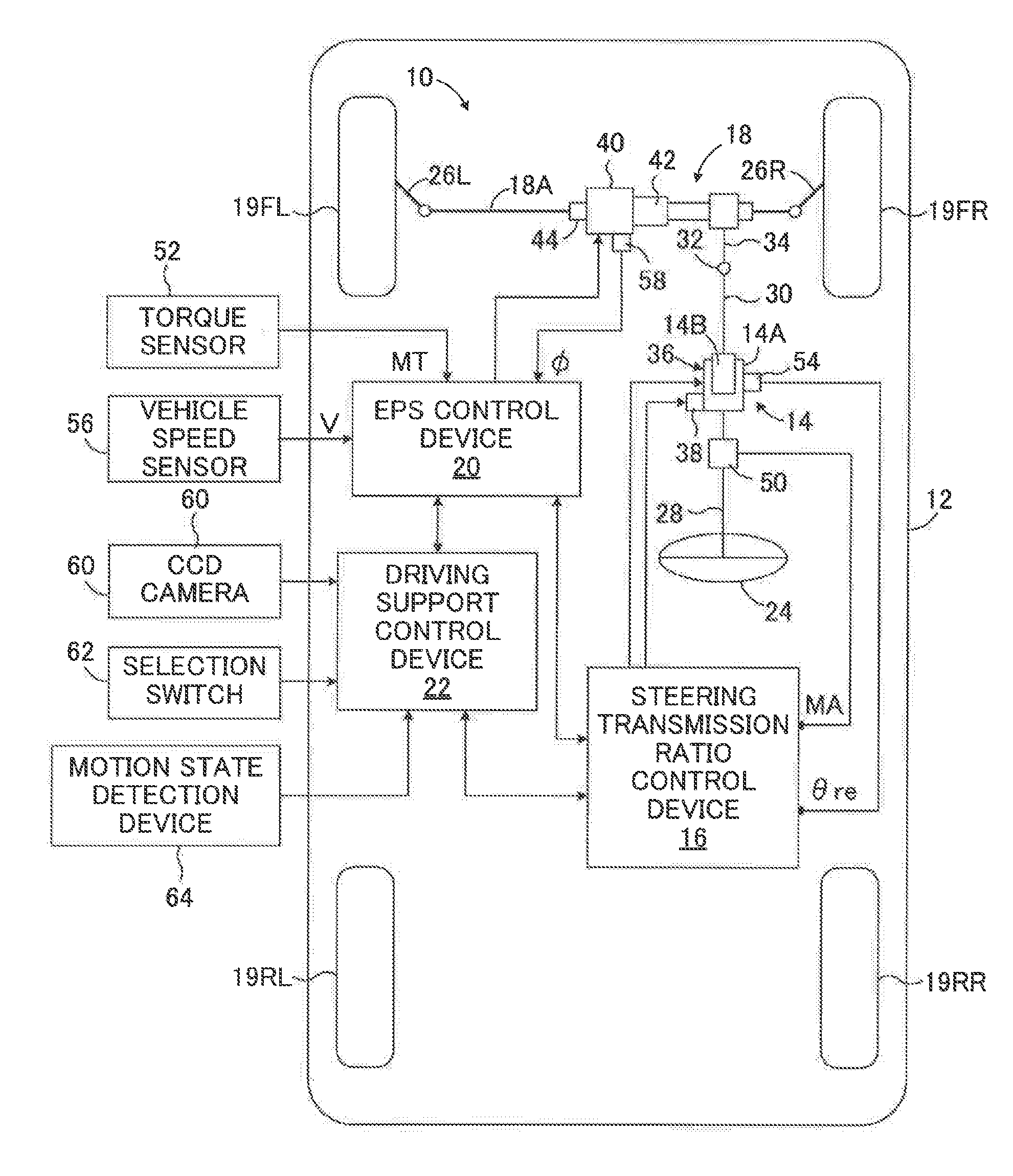 Travel control device for vehicle
