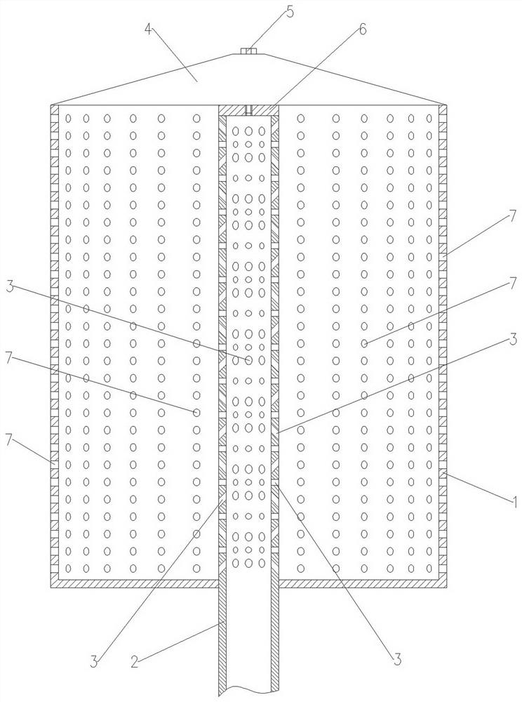 Preparation method of Chinese wolfberry fibers