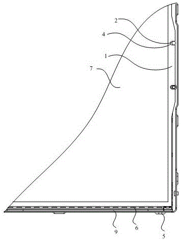 Side-in type backlight module and liquid crystal display device