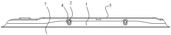 Side-in type backlight module and liquid crystal display device