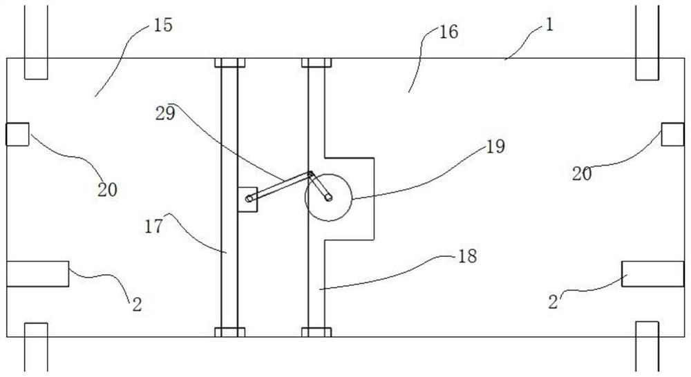 Leakage-reducing heat supply water-saving device